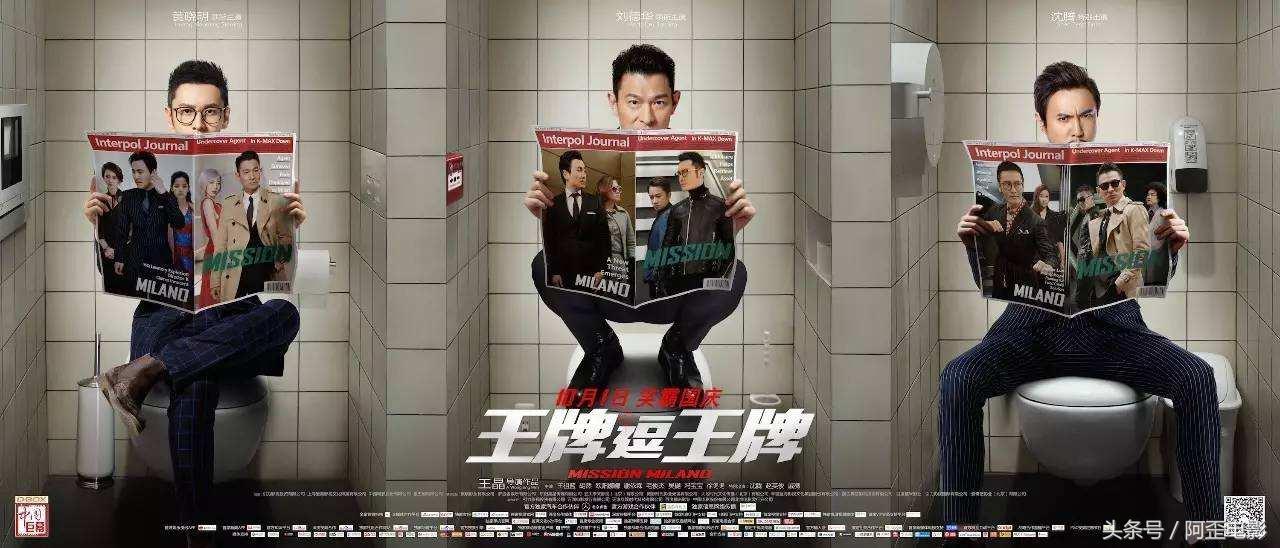 新澳門(mén)出彩綜合走勢(shì)，深度解析與SEO優(yōu)化策略，新澳門(mén)出彩綜合走勢(shì)深度解析及SEO優(yōu)化策略探討