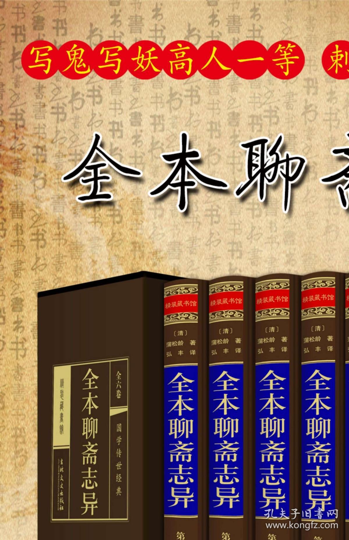 正版掛牌資料之全篇掛牌天書(shū)，深度解析與SEO優(yōu)化策略，正版掛牌資料全解析，掛牌天書(shū)深度解讀與SEO優(yōu)化策略指南