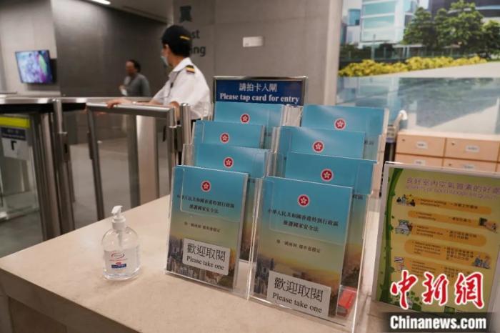 香港六合資料大全查，探索六合彩的奧秘與實(shí)用指南，香港六合資料大全查，探索六合彩奧秘與實(shí)用指南