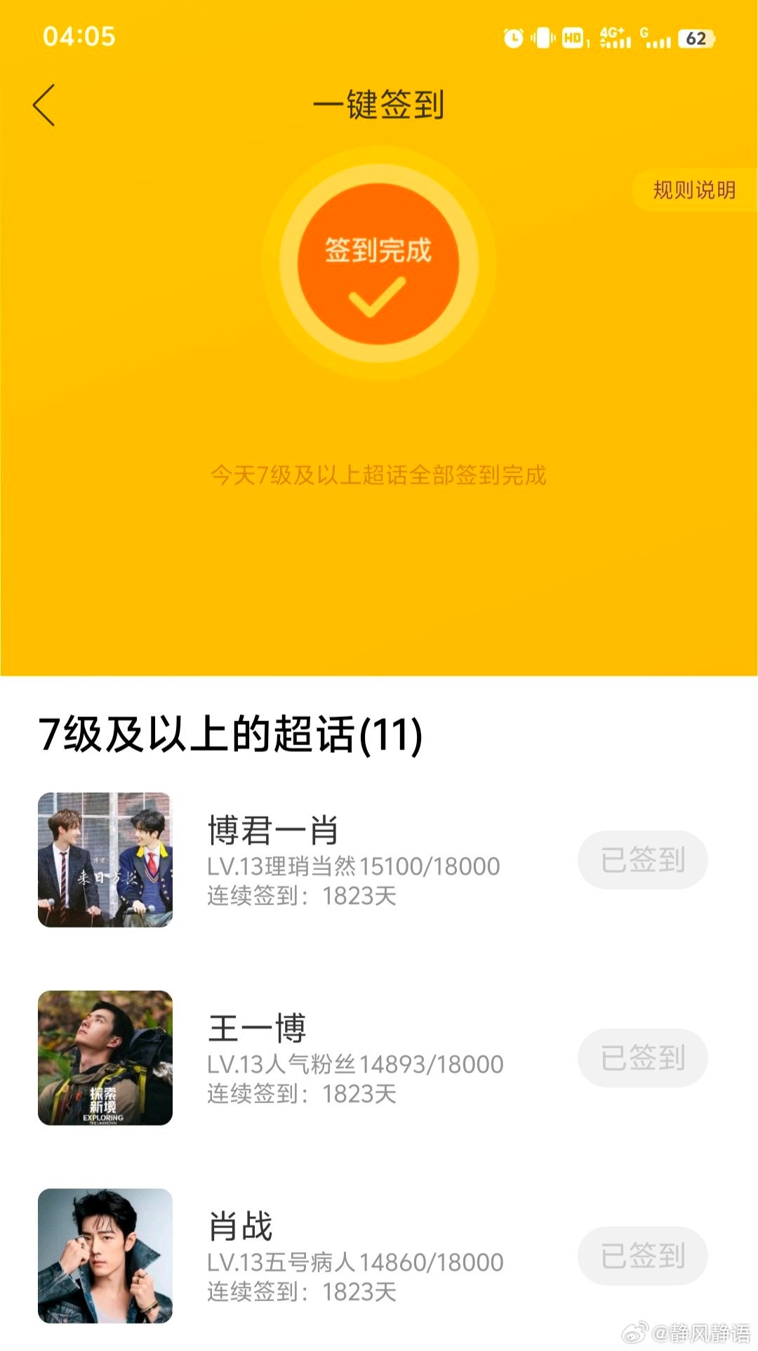 王中王一肖一馬中特KYHBYX0，深度解析與SEO優(yōu)化策略，王中王一肖一馬中特KYHBYX0，深度解析與SEO優(yōu)化策略指南