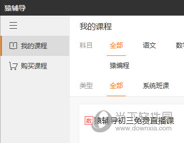 澳門六下彩網(wǎng)站開獎結(jié)果，最新開獎信息、數(shù)據(jù)與技巧解析，澳門六下彩最新開獎結(jié)果及解析，數(shù)據(jù)、信息與技巧一網(wǎng)打盡