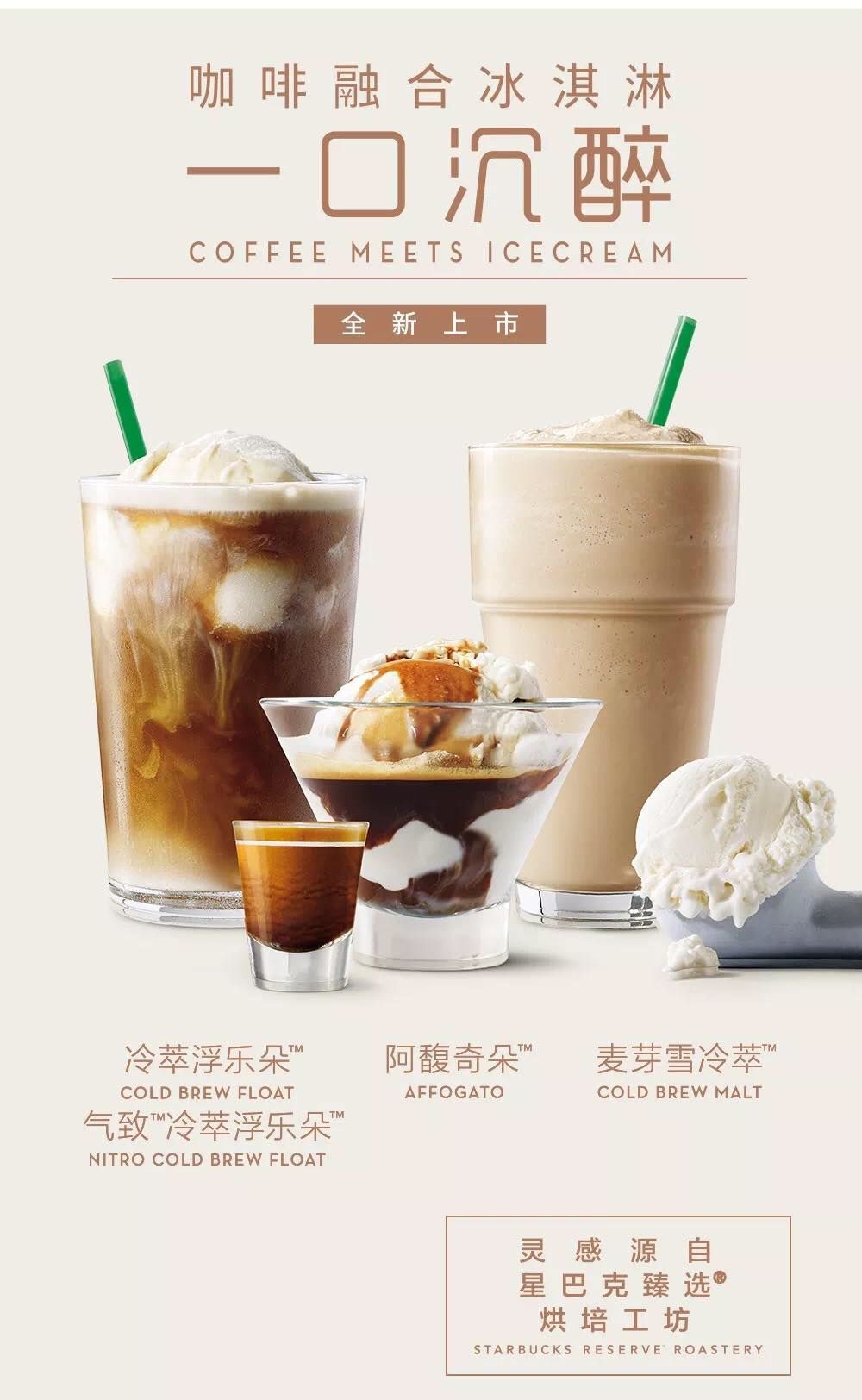 新澳一碼一碼精準(zhǔn)預(yù)測(cè)與星巴克集體罷工事件解析，新澳預(yù)測(cè)與星巴克罷工事件解析，精準(zhǔn)預(yù)測(cè)與集體行動(dòng)的背后