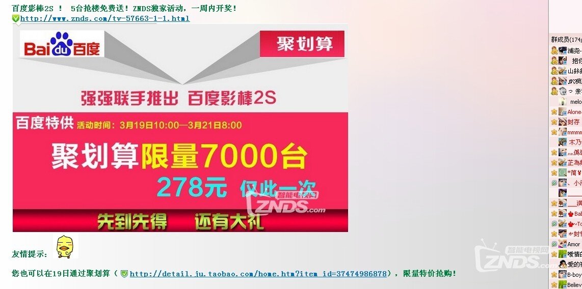 澳門(mén)寶典一