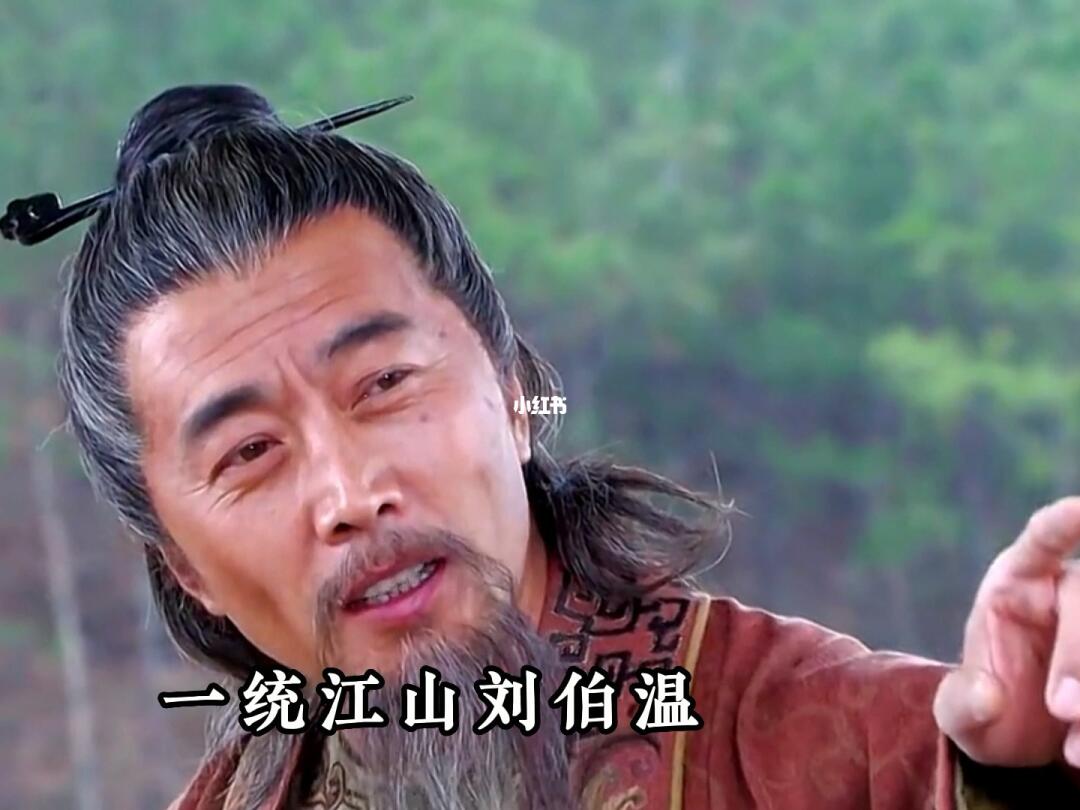 揭秘劉伯溫白小姐與神秘一肖一碼的故事，劉伯溫白小姐與神秘生肖一碼探秘故事