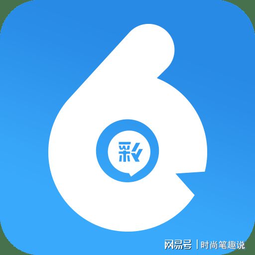 4949香港最快開獎(jiǎng)六盒寶典