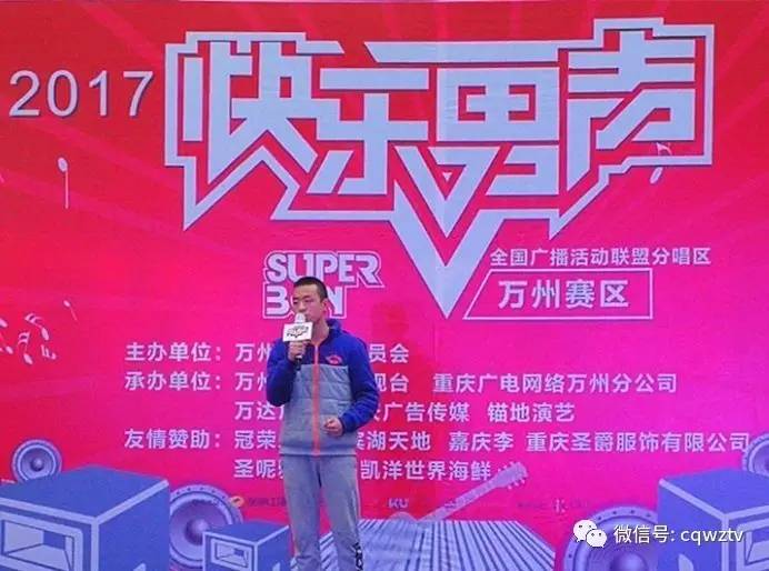 生肖深度解析與預(yù)測