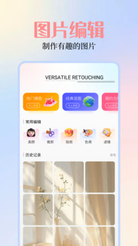 關(guān)于49圖庫(kù)圖片的資料下載與SEO優(yōu)化秘籍，49圖庫(kù)圖片資料下載與SEO優(yōu)化秘籍分享