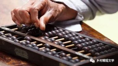 溴門算盤期期準(zhǔn)