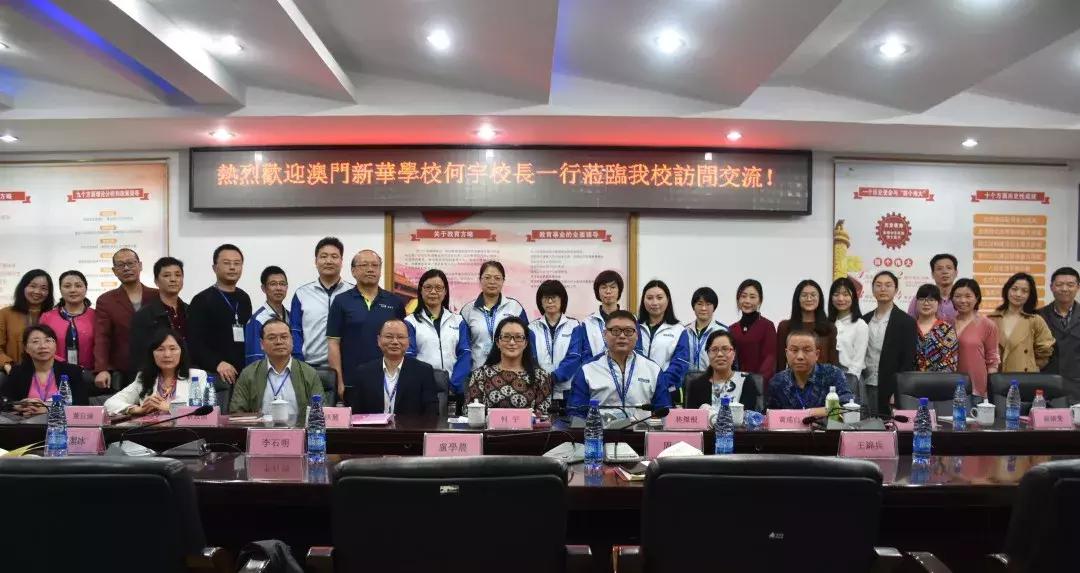 澳門一一碼一特一中準選今晚，探索澳門精準預測的魅力與秘密，澳門精準預測探索，今晚一一碼一特一中準選揭秘