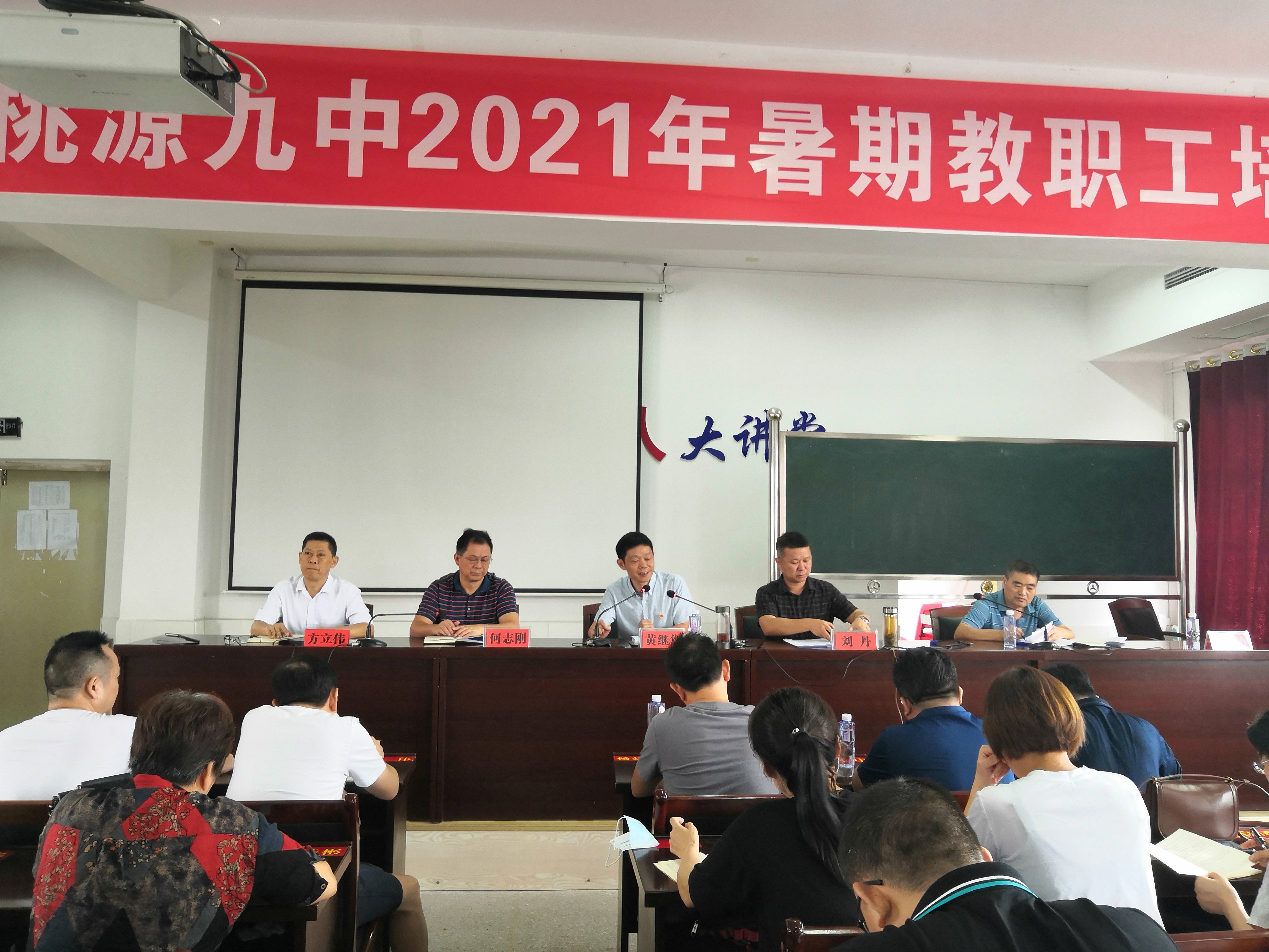 王中王一肖一中一特一中，探尋關鍵詞背后的故事與奧秘，探尋關鍵詞背后的故事與奧秘，王中王一肖一中一特一中探秘之旅