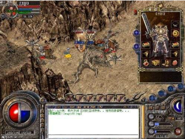 傳奇新開網(wǎng)站傳奇三肖，探索未知的游戲世界，傳奇新開網(wǎng)站傳奇三肖，未知游戲世界的探索之旅