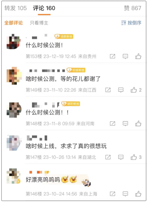 澳門管家婆彩票開獎結(jié)果及未來展望（XXXX年XX月），澳門管家婆彩票開獎結(jié)果及未來展望（XXXX年XX月最新分析）