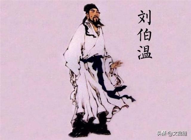 揭秘劉伯溫全年料六肖選一，傳奇預(yù)測(cè)背后的秘密，劉伯溫傳奇預(yù)測(cè)揭秘，全年料六肖選一背后的秘密