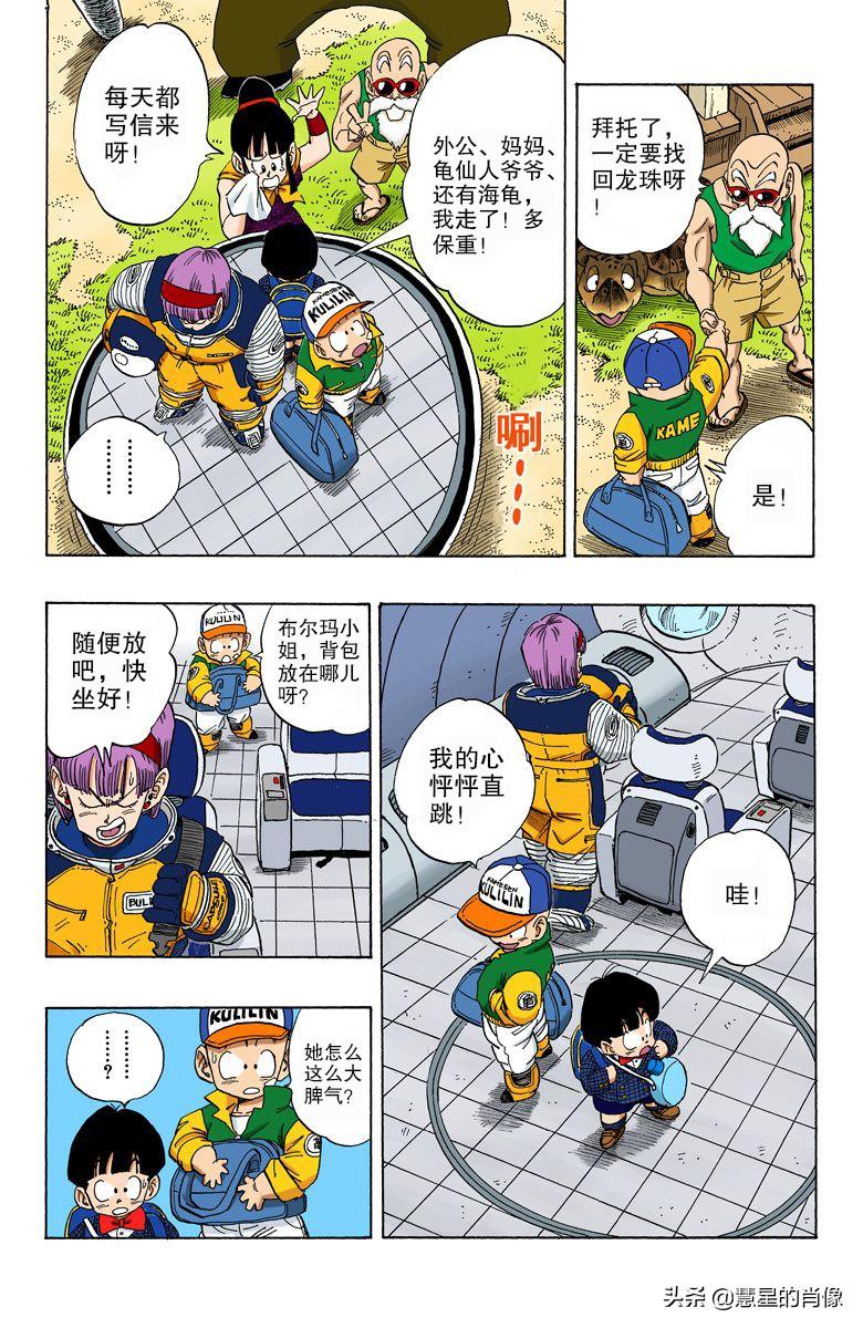 香港澳門(mén)二四六天天彩，揭秘彩票背后的故事與魅力，香港澳門(mén)二四六天天彩，彩票背后的故事與魅力揭秘