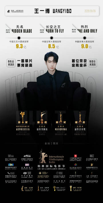 王中王一肖中特論壇鐵板，深度解析與SEO優(yōu)化策略，王中王一肖中特論壇鐵板深度解析與SEO優(yōu)化策略探討