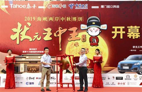 2019王中王q一肖中特論壇