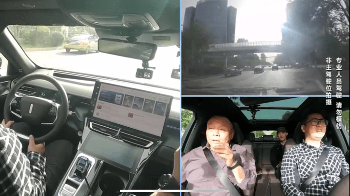 澳門(mén)一碼一肖一特一中直播結(jié)果