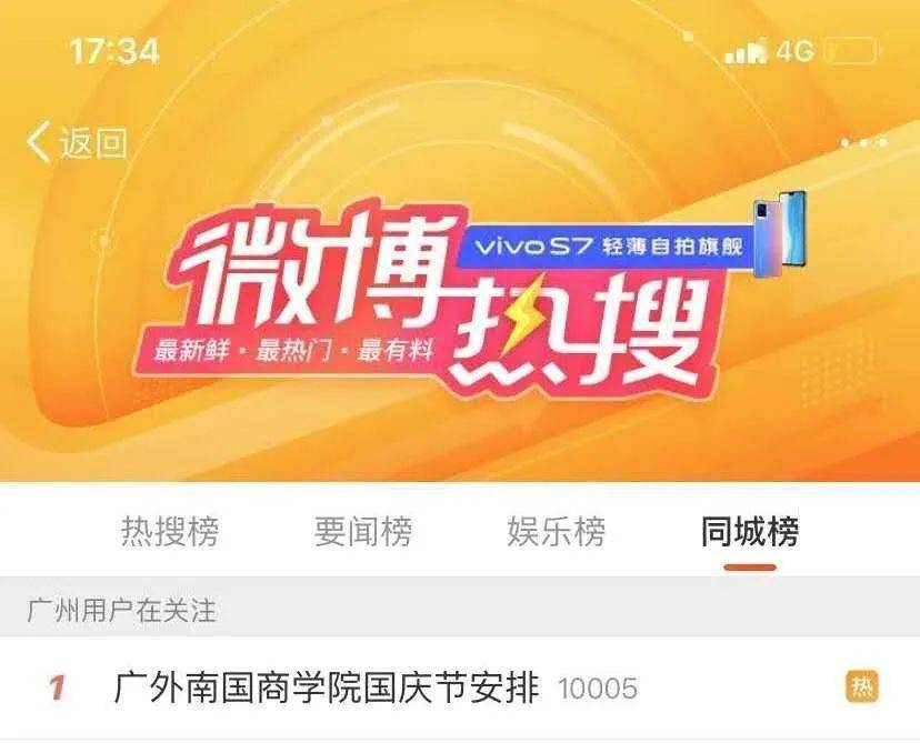 王中王欲錢買一肖，揭秘背后的故事與真相，揭秘王中王欲錢買一肖背后的真相與故事