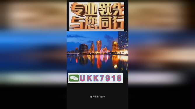 2025澳門特馬今晚開獎(jiǎng)香港