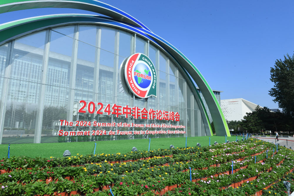 王中王一肖一特一中免費