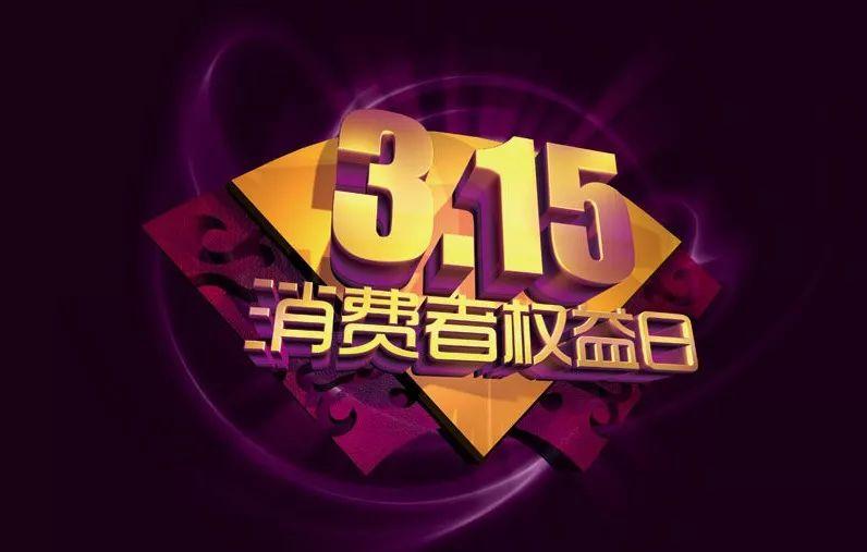 王中王指一生肖282期，解讀背后的奧秘與玄機(jī)，王中王生肖奧秘揭秘，探尋一生肖282期的玄機(jī)與奧秘