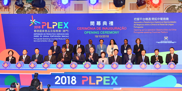 澳門錦上添花論壇，快速開獎(jiǎng)信息一覽，澳門錦上添花論壇，快速開獎(jiǎng)信息全覽