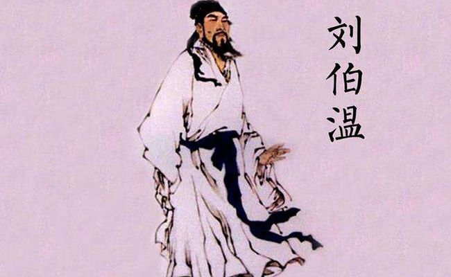 揭秘劉伯溫全年料四肖選一，神秘預(yù)測(cè)背后的故事，劉伯溫四肖選一神秘預(yù)測(cè)揭秘，揭秘背后的故事與真相