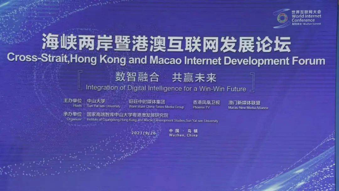 新澳門內(nèi)部資料精準(zhǔn)大全9494港澳論壇