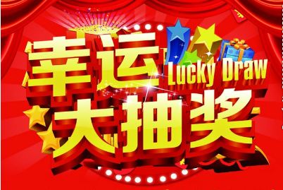 王中王生活幽默解一肖——探尋生肖魅力與生活智慧，王中王解生肖，探尋生肖魅力，分享生活智慧與幽默