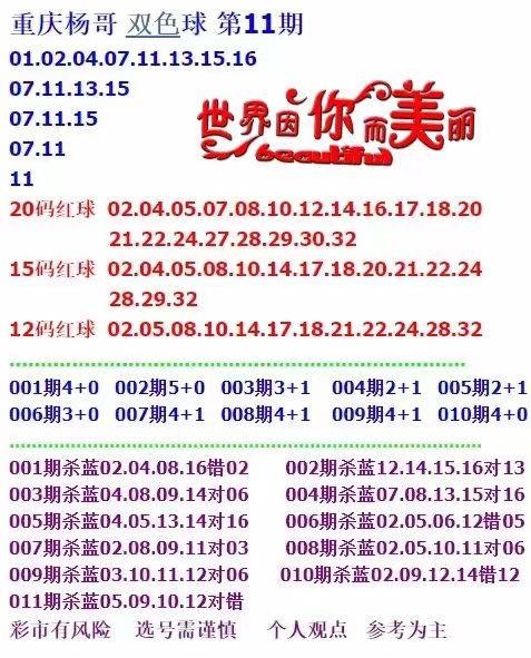 揭秘4887免費(fèi)資料大全，一站式資源獲取平臺，助力你的成長與成功！，揭秘，一站式資源獲取平臺4887免費(fèi)資料大全，助力成長與成功！