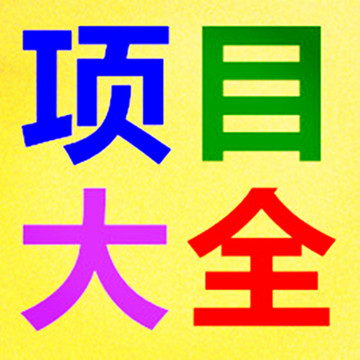 王中王018期子一生肖，深度解讀與SEO優(yōu)化策略，王中王018期子一生肖，深度解讀與SEO策略揭秘