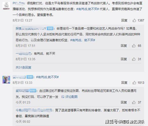 三肖三期必出三肖三碼微博，揭秘彩票背后的秘密與策略，揭秘彩票秘密與策略，三肖三期必出三肖三碼微博揭秘彩票真相