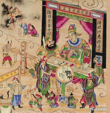 揭秘九龍王中王平特一肖圖，神秘傳奇與SEO洞察，揭秘九龍王中王平特一肖圖，神秘傳奇與SEO洞察揭秘真相