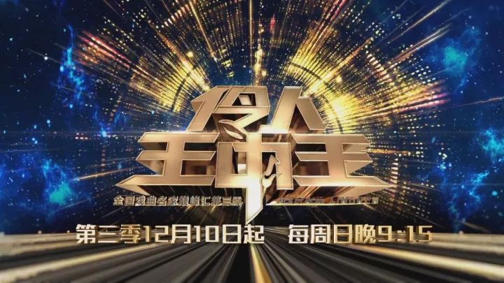 王中王一肖期期準，揭秘預測背后的秘密，揭秘王中王預測準確背后的秘密