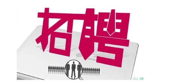 王中王253期指一生肖