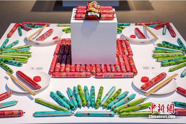 王中王精準(zhǔn)資料一肖期期準(zhǔn)，揭秘精準(zhǔn)預(yù)測背后的秘密，揭秘王中王精準(zhǔn)預(yù)測一肖期期準(zhǔn)的神秘面紗