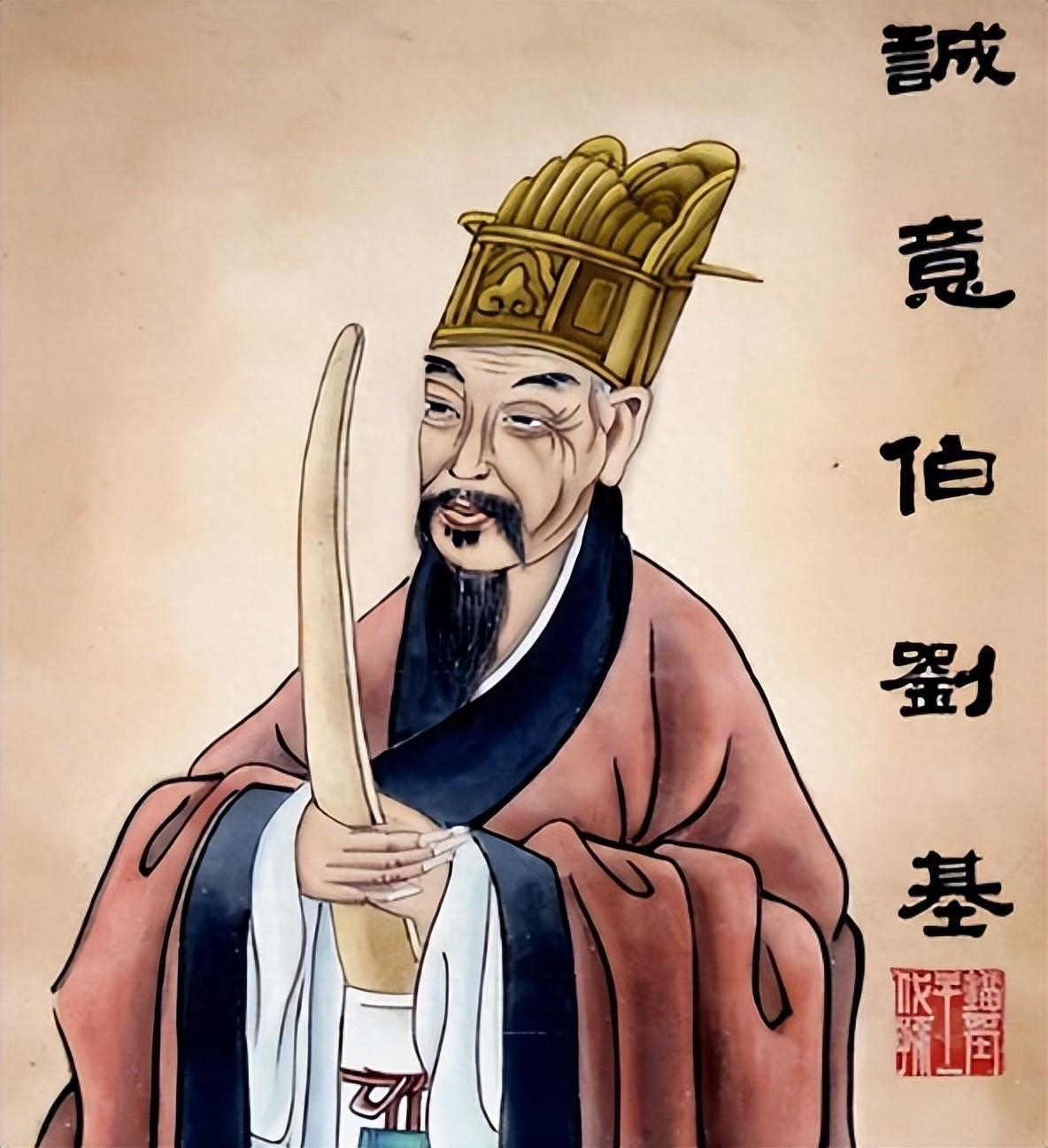 歷史傳說與現(xiàn)代解讀