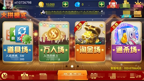 金牛澳門六開彩開獎結(jié)果，揭秘彩票背后的秘密，金牛澳門六開彩開獎結(jié)果揭秘，彩票背后的秘密大揭秘