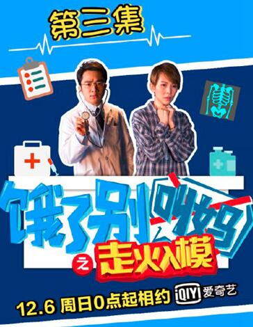 香港一肖四碼資料王中王心連心80——深度解析與探索，香港一肖四碼資料王中王心連心深度探索與解析