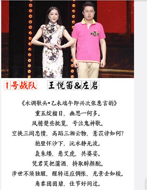 王中王欲錢詩猜一肖，揭秘古老謎語背后的奧秘與生肖魅力，揭秘古老謎語王中王欲錢詩背后的奧秘與生肖魅力，探尋生肖之謎與詩意猜想