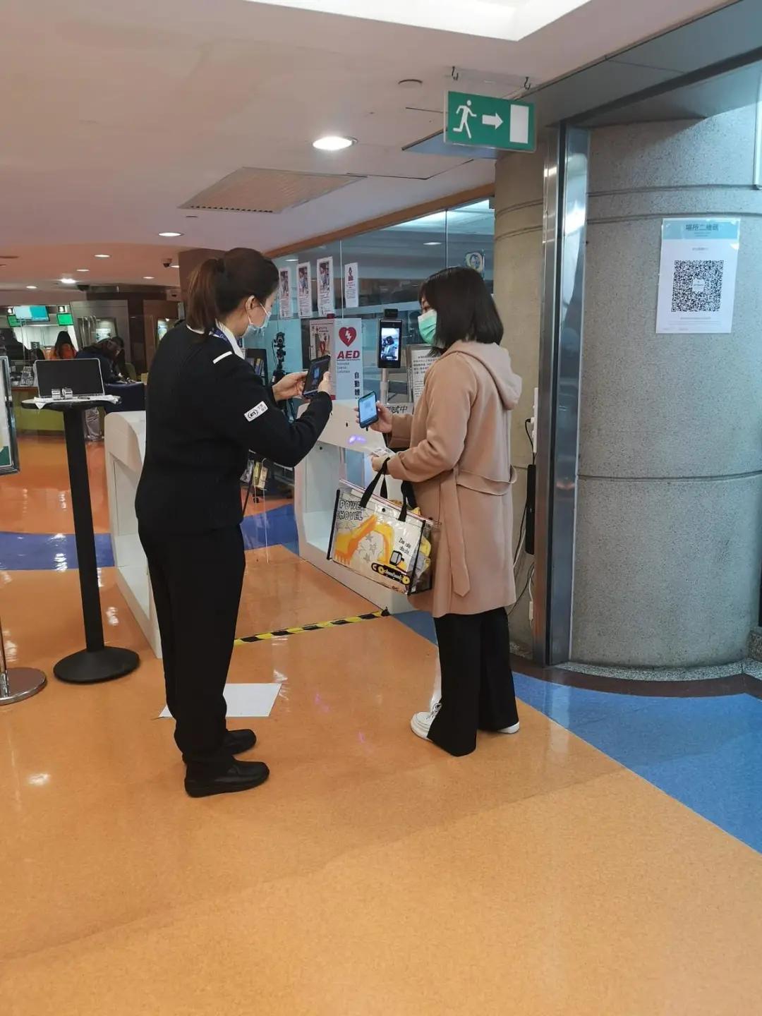 澳門免費(fèi)資料