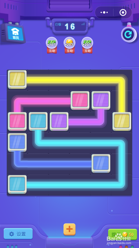 香港好彩8o234oom高手解謎