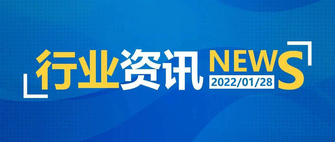 2025新澳天天開獎資料詳解及優(yōu)化策略，2025新澳天天開獎資料詳解與策略優(yōu)化指南