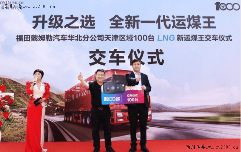 新澳門王中王游戲，揭秘期期中秘密，助你贏取大獎！，揭秘新澳門王中王游戲期期中大獎秘訣！