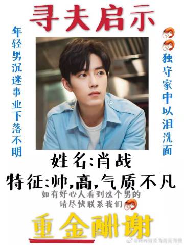 一肖一碼一一肖一子善