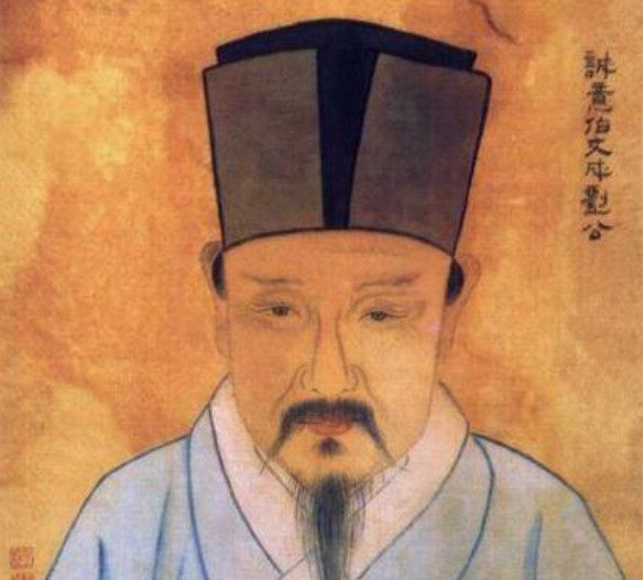 劉伯溫三肖選一肖傳奇