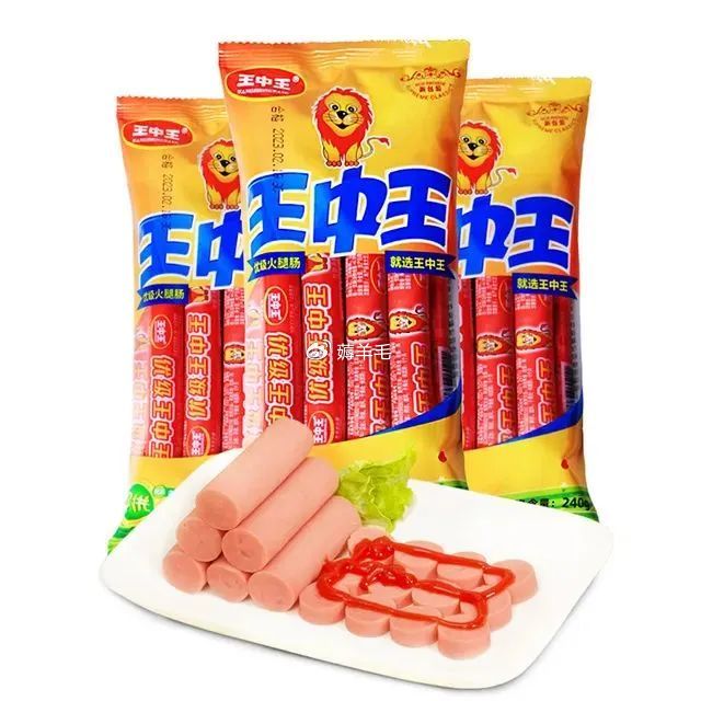 新聞咨詢 第93頁