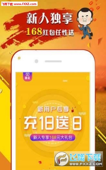 王中王白小姐四肖選一尚，揭秘背后的秘密與策略，揭秘王中王白小姐四肖選一尚背后的策略與秘密