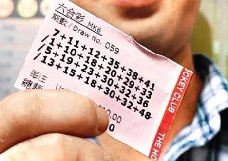 WW777766香港開獎(jiǎng)號(hào)碼，深度解析與探索，WW777766香港開獎(jiǎng)號(hào)碼深度解析與探索報(bào)告