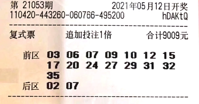 澳門賽馬六月份開獎(jiǎng)結(jié)果及賽馬文化深度解析，澳門六月賽馬開獎(jiǎng)結(jié)果及賽馬文化全面解析